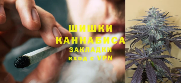первитин Михайловка