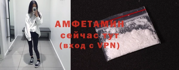 каннабис Михайловск