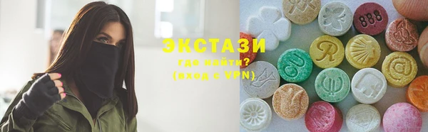 ГАЛЛЮЦИНОГЕННЫЕ ГРИБЫ Михайлов