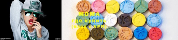 каннабис Михайловск