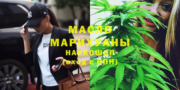 ГАЛЛЮЦИНОГЕННЫЕ ГРИБЫ Михайлов