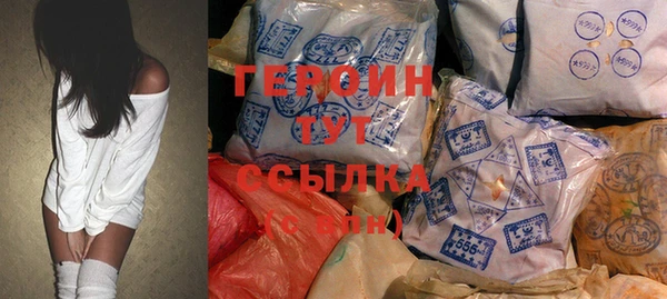 ГАЛЛЮЦИНОГЕННЫЕ ГРИБЫ Михайлов