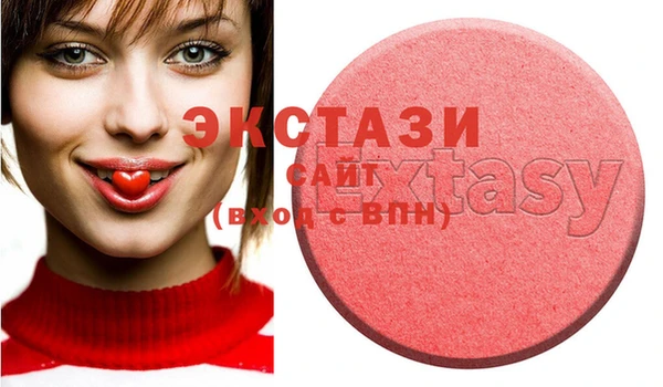 каннабис Михайловск