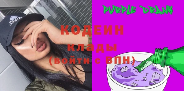 каннабис Михайловск