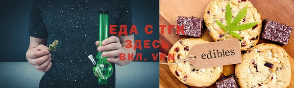 ГАЛЛЮЦИНОГЕННЫЕ ГРИБЫ Михайлов