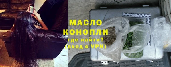 каннабис Михайловск